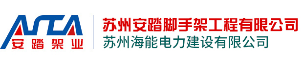 京東橡膠有限公司